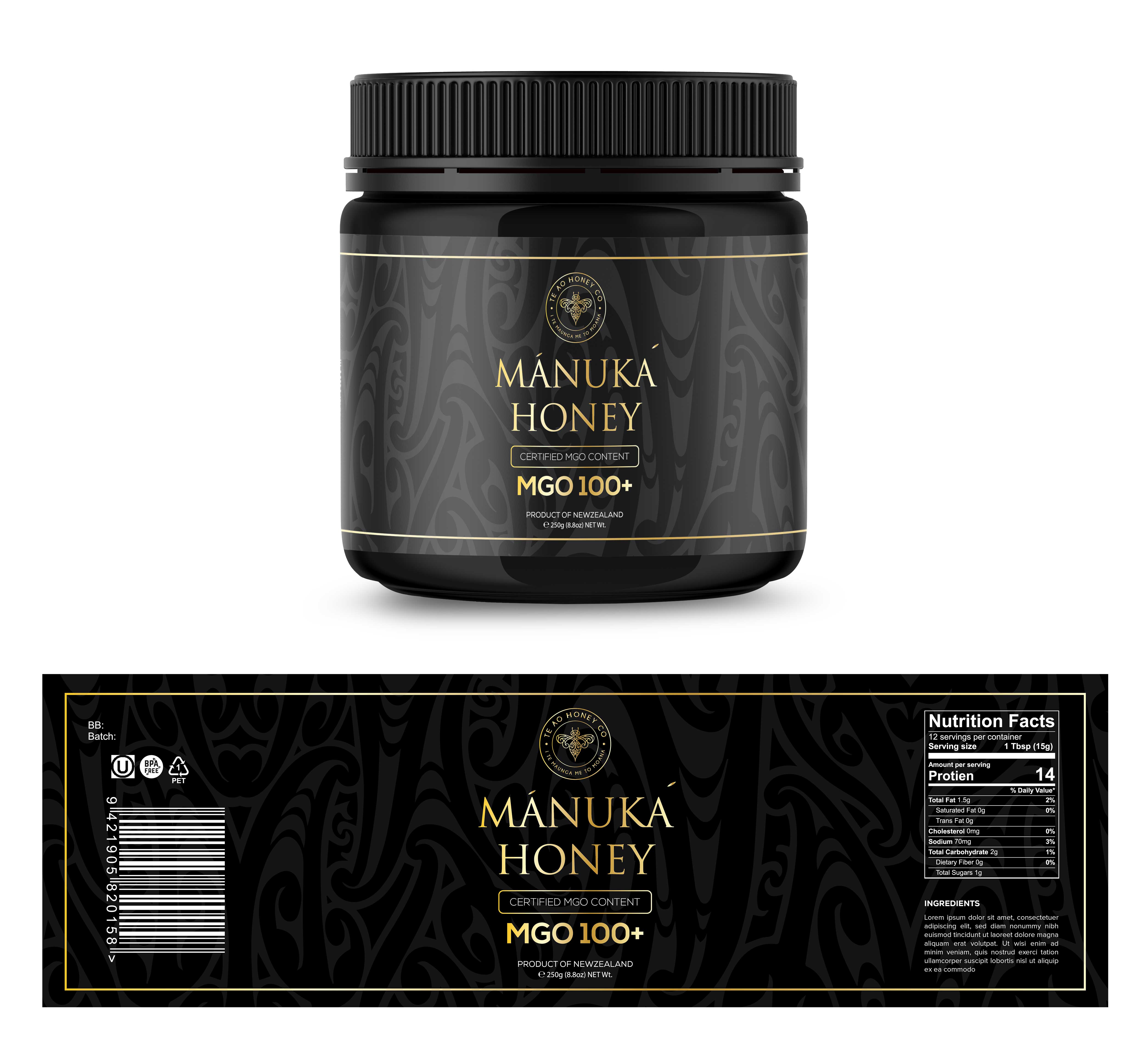 Label Design by Shumaila Kiran for this project | Design #26224024