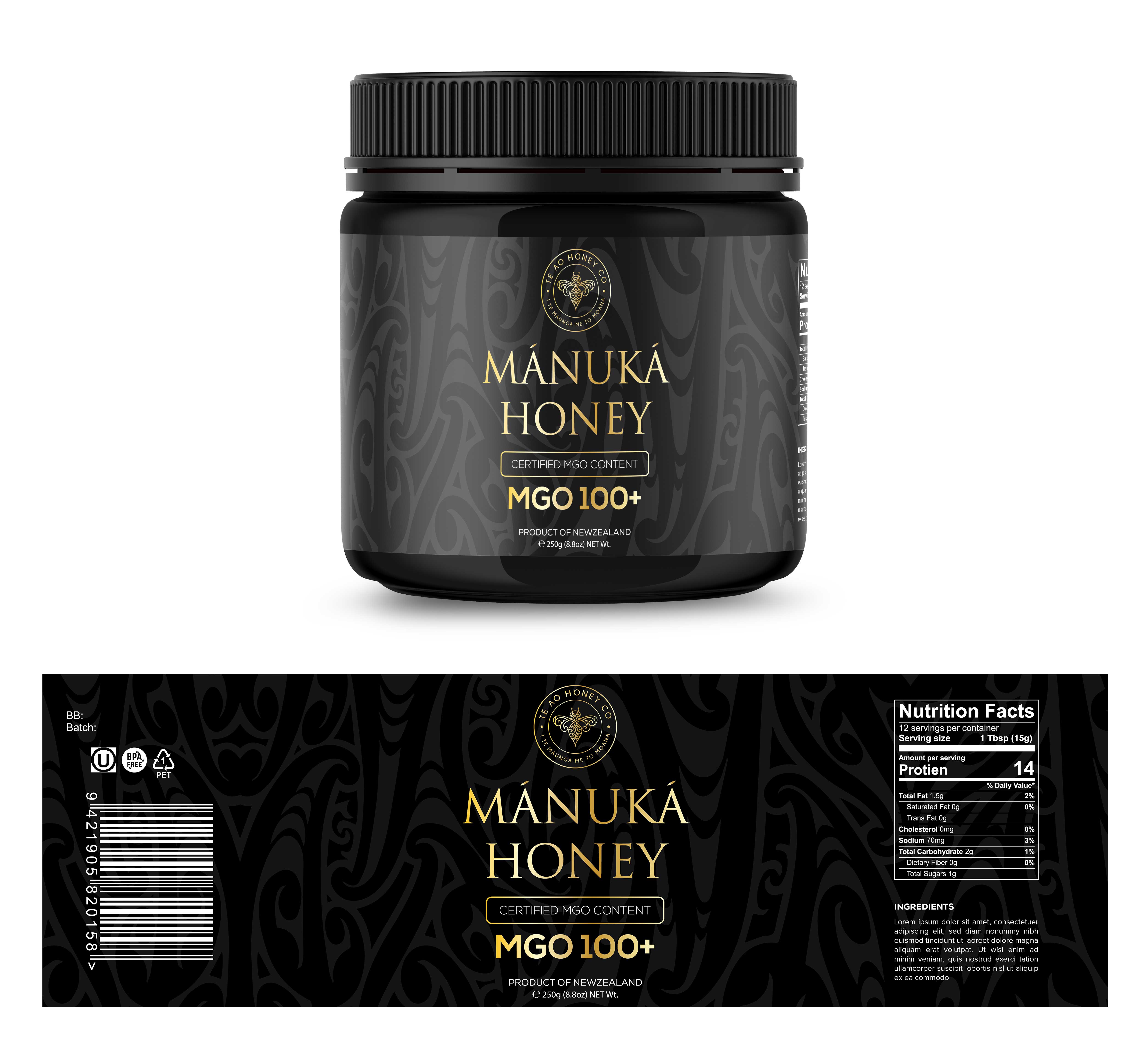 Label Design by Shumaila Kiran for this project | Design #26224025