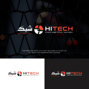 Diseño de Logo por Rayn Design para hitech fence and steel ind. | Diseño: #26218008