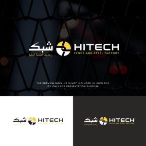 Diseño de Logo por Rayn Design para hitech fence and steel ind. | Diseño: #26218029