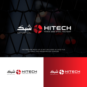 Diseño de Logo por Rayn Design para hitech fence and steel ind. | Diseño: #26218050