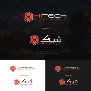 Diseño de Logo por Rayn Design para hitech fence and steel ind. | Diseño: #26221872