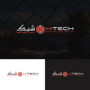 Diseño de Logo por Rayn Design para hitech fence and steel ind. | Diseño: #26221882