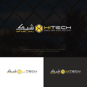 Diseño de Logo por Rayn Design para hitech fence and steel ind. | Diseño: #26221891