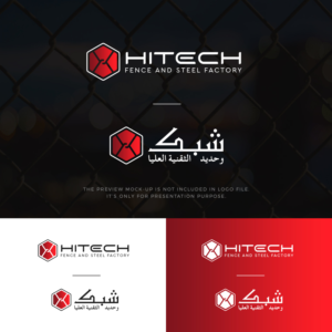 Diseño de Logo por Rayn Design para hitech fence and steel ind. | Diseño: #26221895