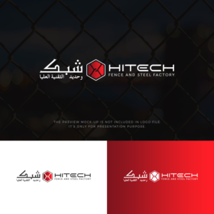 Logo Design by Rayn Design