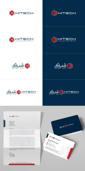 Diseño de Logo por Rayn Design para hitech fence and steel ind. | Diseño: #26234121