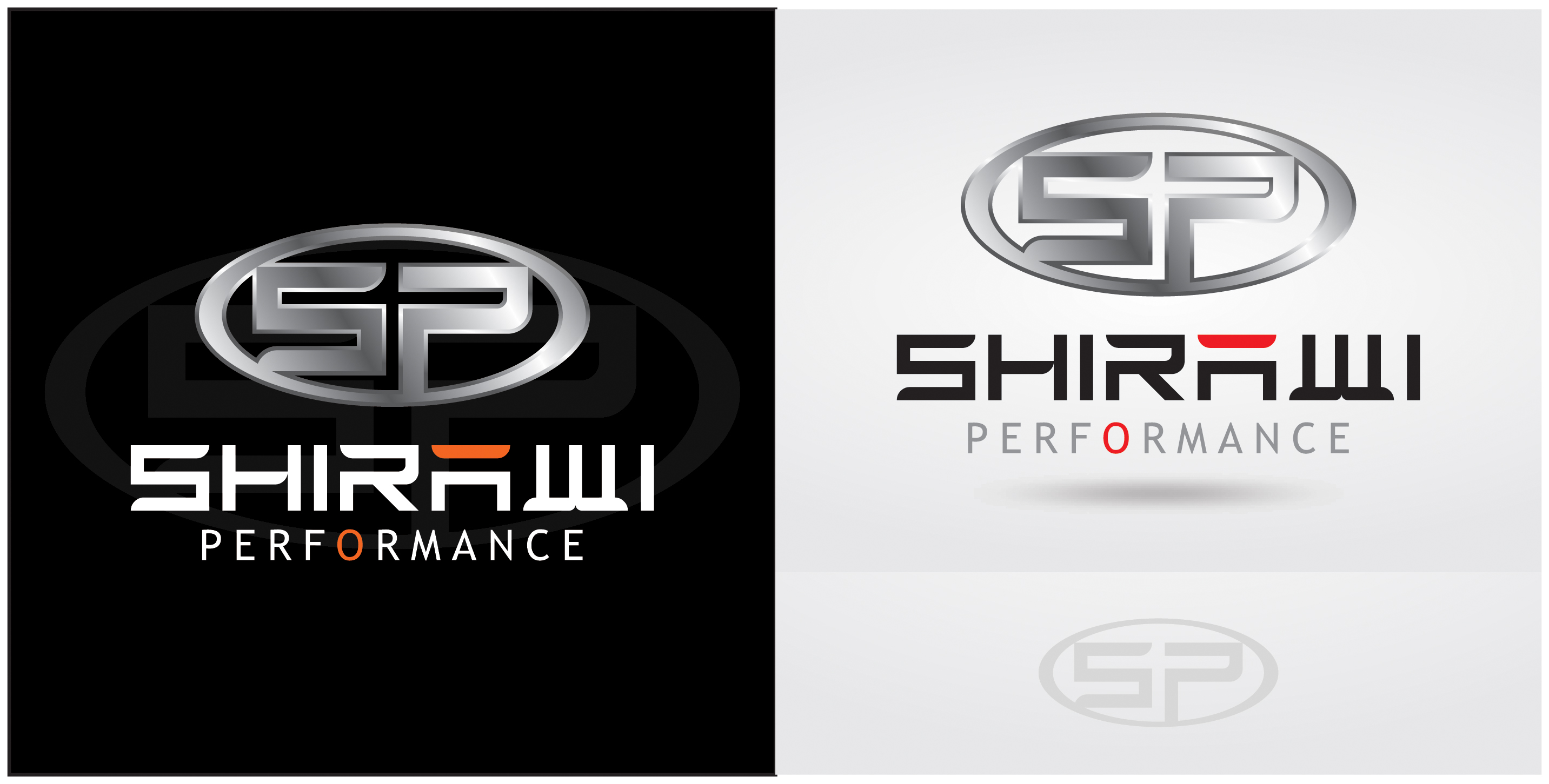 Logo-Design von Tuba Art Studio. IZ (IMRAN ZW) für Shirawi Performance | Design #26218501