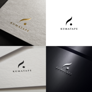 Logo Design by galang1996 2 for F.I.A.T. TECNOLOGIE SAS | Design: #26201712