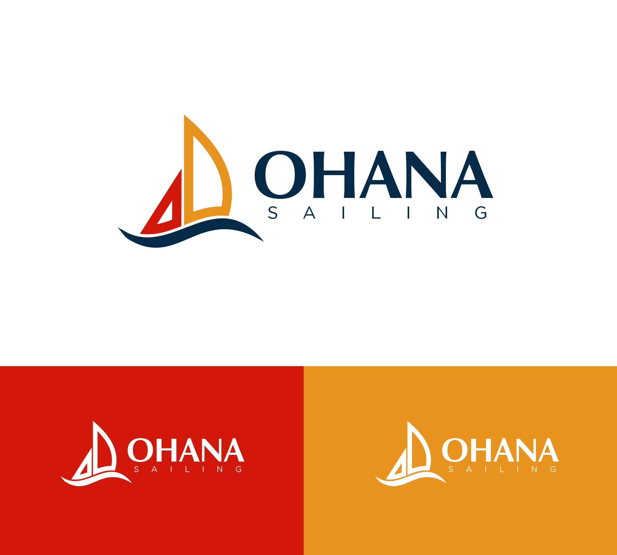 Logo Design by aligutierrez for this project | Design #26204294