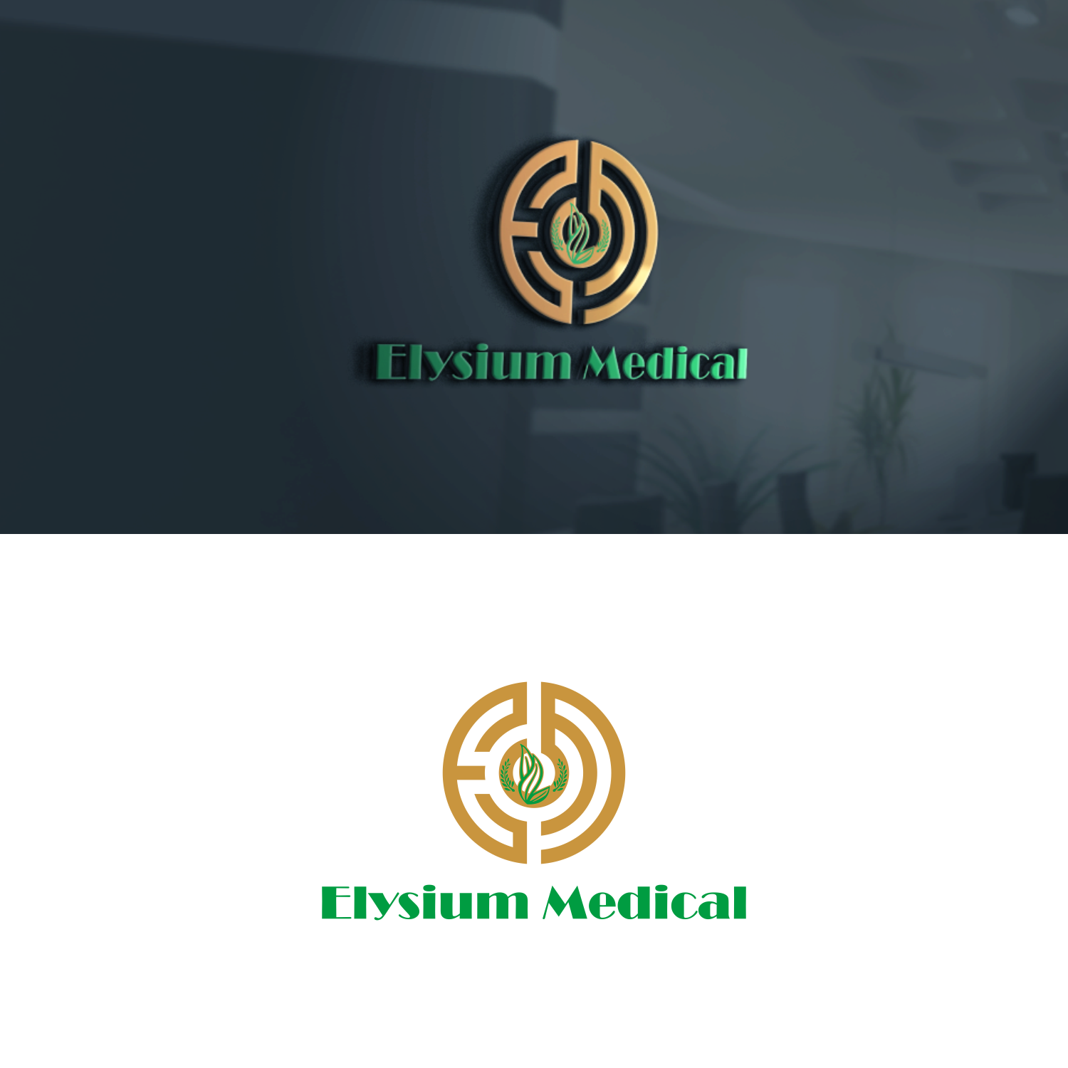 Diseño de Logo por manah bening para este proyecto | Diseño #26204708