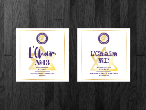 Diseño de Etiqueta por Atvento Graphics para este proyecto | Diseño: #26213882