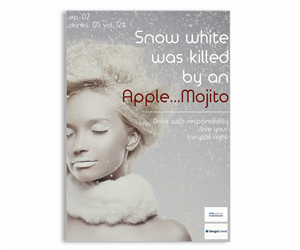 Poster Design Contest Submission #3054520