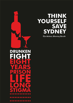 Poster Design Contest Submission #3144049