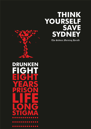 Poster Design Contest Submission #3144066