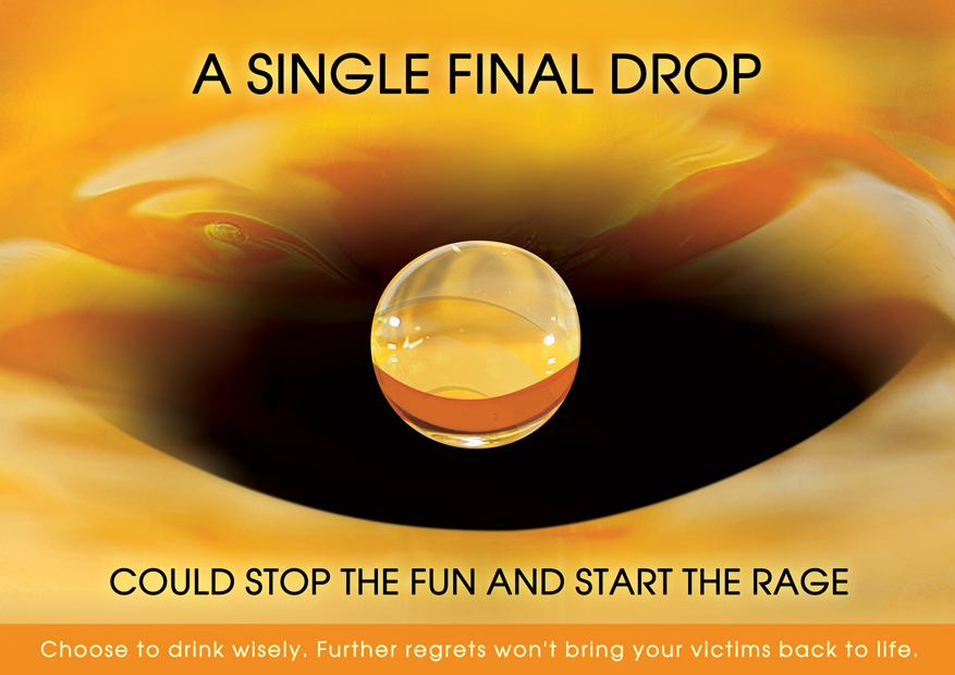 Poster Design by nemorosa for DesignCrowd LLC | Design #3177001