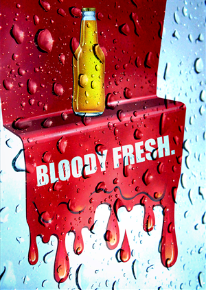 Poster Design Contest Submission #3127849