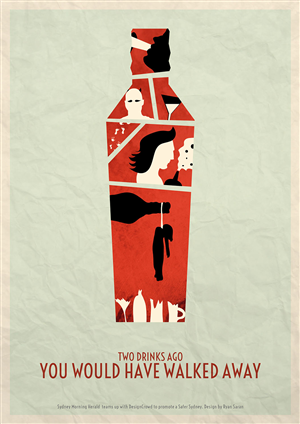 Poster Design Contest Submission #3178713