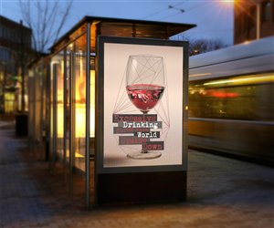 Poster Design Contest Submission #3184969