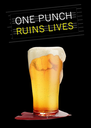 Poster Design Contest Submission #3182691