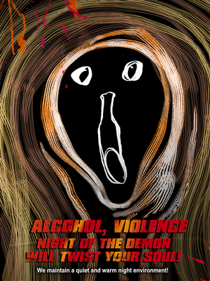 Poster Design by pingstudio