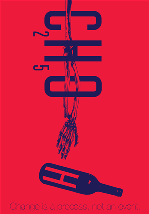 Poster Design Contest Submission #3166040