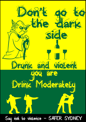 Poster Design Contest Submission #3168318