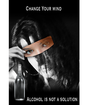 Poster Design Contest Submission #3109483
