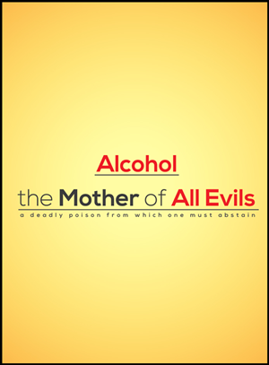 Poster Design Contest Submission #3093637