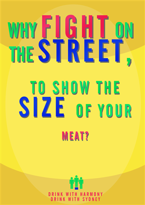Poster Design by Tom 'Victorious' Wilkinson