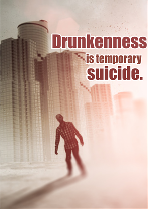 Poster Design Contest Submission #3180320