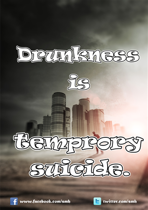Poster Design Contest Submission #3180338