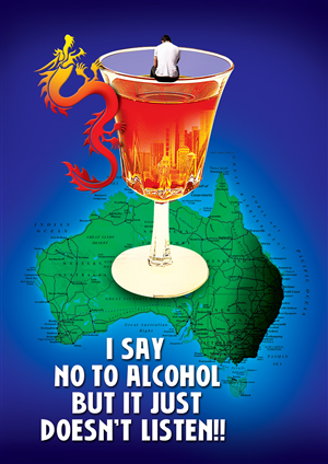 Poster Design Contest Submission #3140467