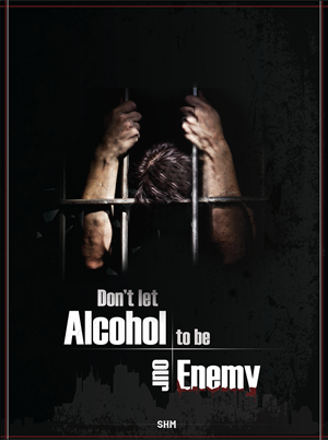 Poster Design Contest Submission #3155880