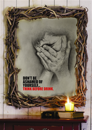 Poster Design Contest Submission #3177559