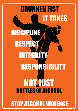Poster Design Contest Submission #3172550