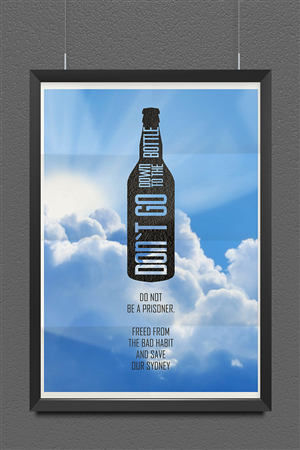 Poster Design Contest Submission #3092010