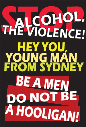 Poster Design Contest Submission #3183418