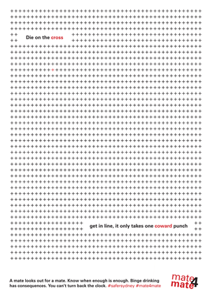 Poster Design Contest Submission #3134989