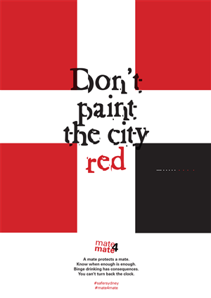 Poster Design Contest Submission #3135135