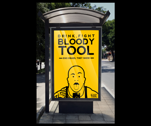 Poster Design Contest Submission #3110951