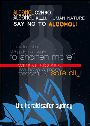 Poster Design Contest Submission #3104933