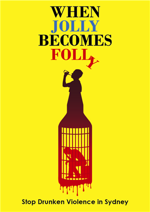 Poster Design Contest Submission #3227148