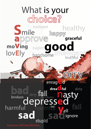 Poster Design Contest Submission #3183986