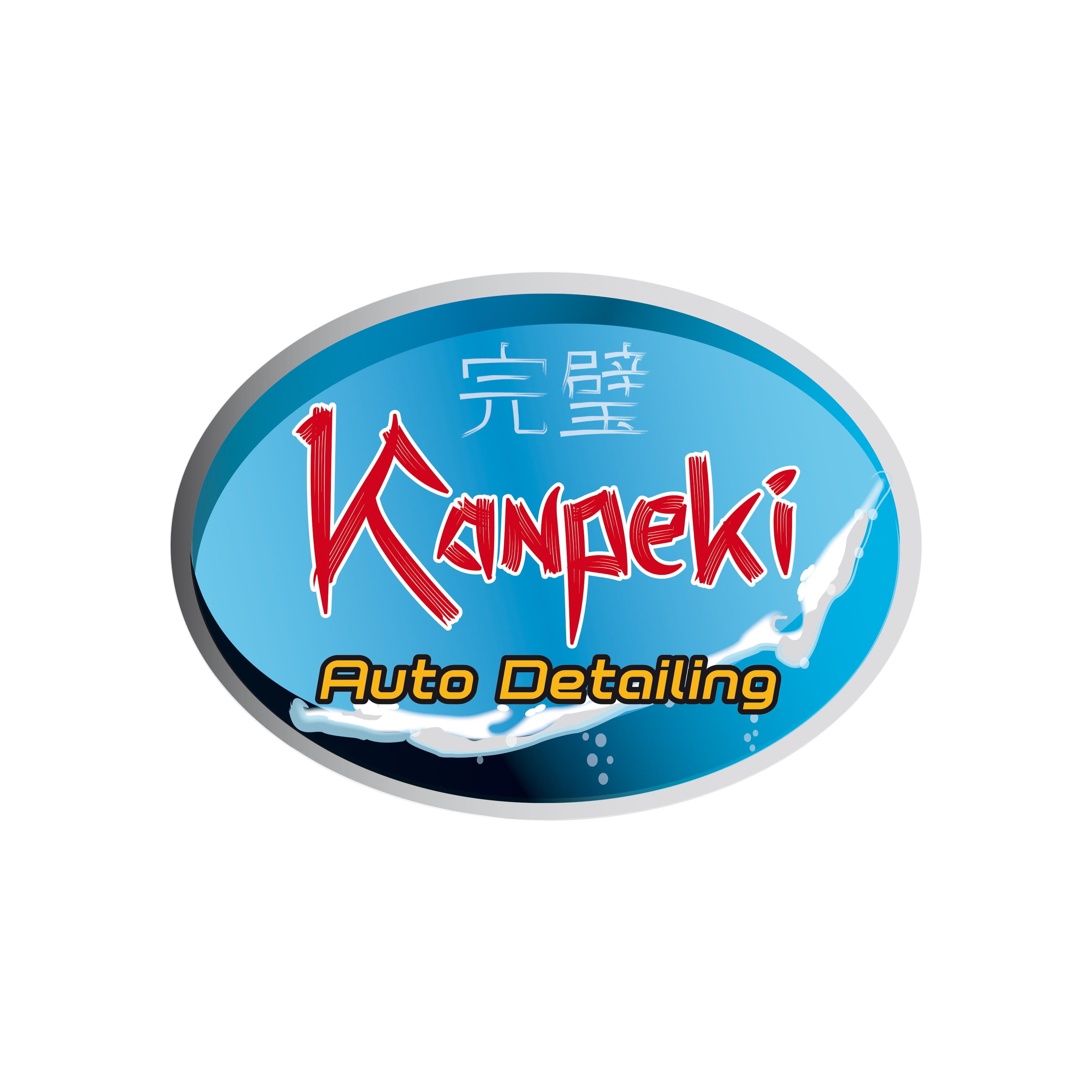 Logo Design by alberto 11 for this project | Design #26268322