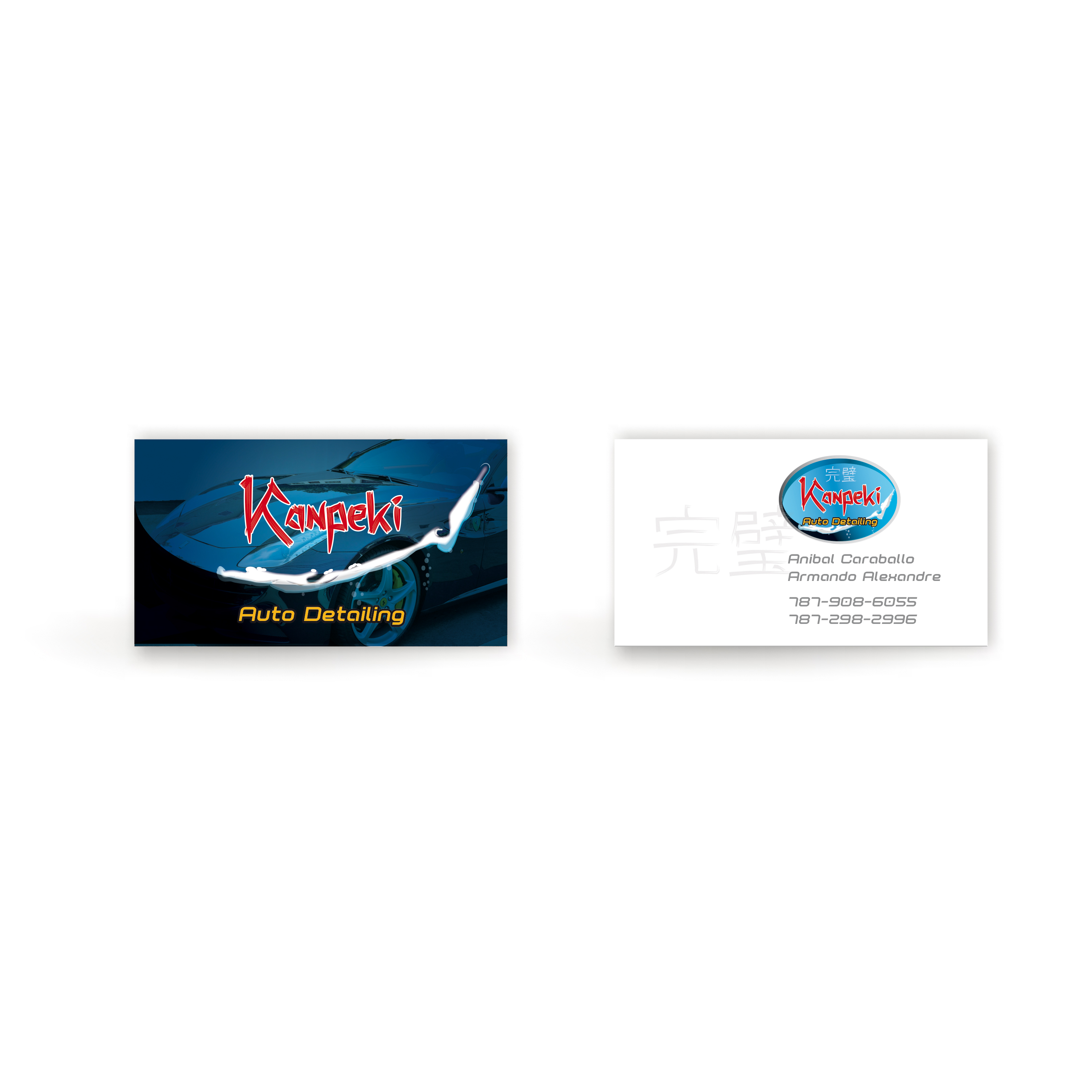 Diseño de Logo por alberto 11 para este proyecto | Diseño #26268536