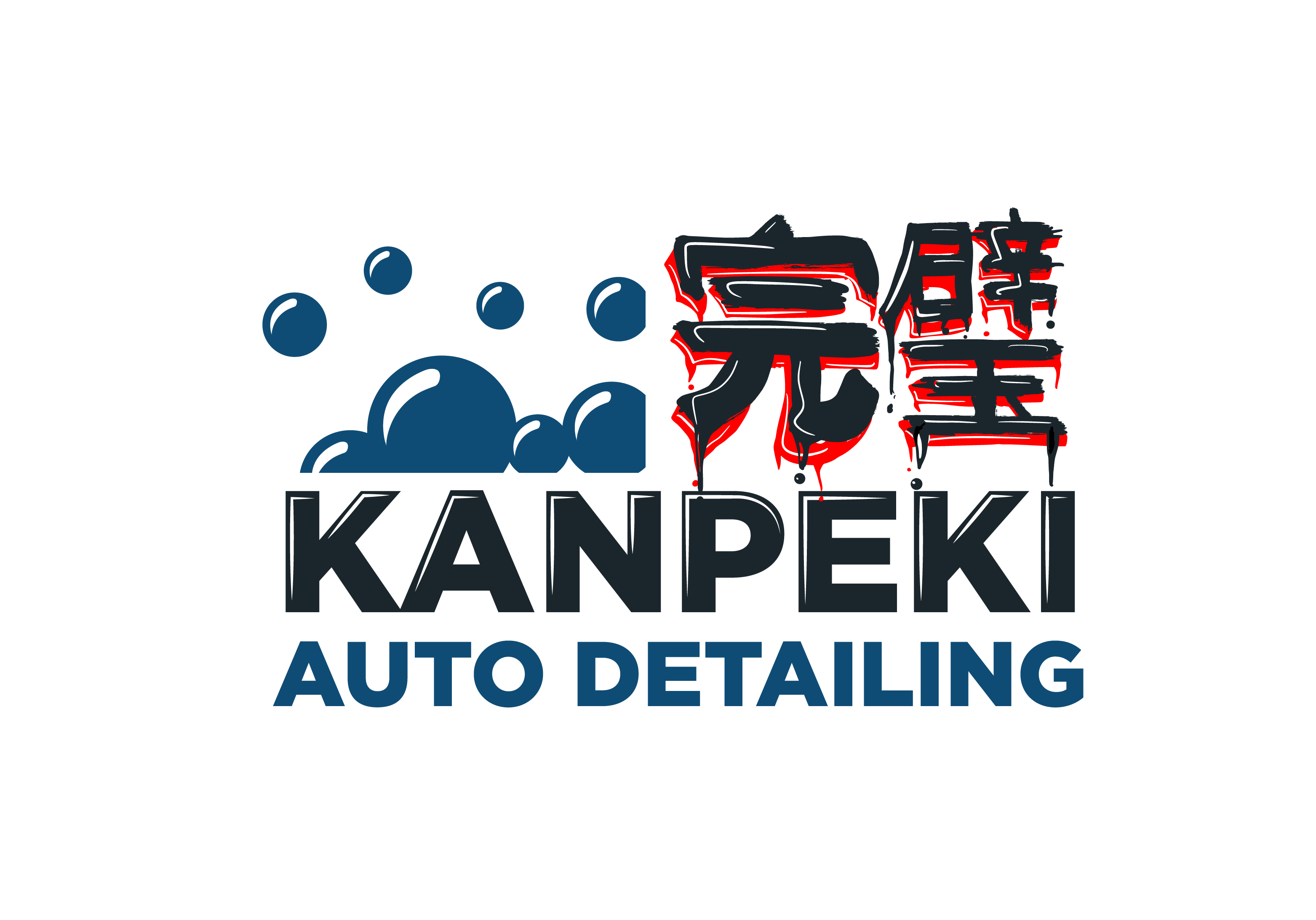Logo Design by Fold Design for this project | Design #26292356