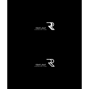 Design de Logo par Salah Alamoudi pour ce projet | Design #26269035
