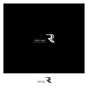 Logo Design by Salah Alamoudi for this project | Design: #26275676