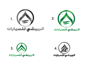 Logo Design by Filip M for this project | Design: #26258262